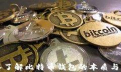 Recent Img